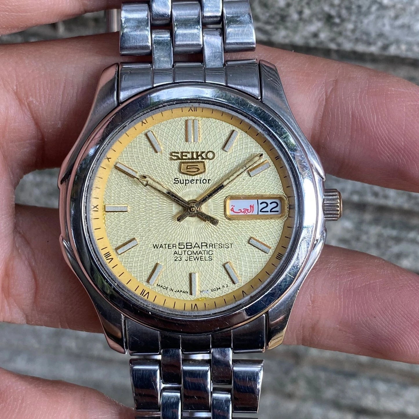 RARE Seiko 5 Superior Beige Teksture Dial Automatic Vintage Watch