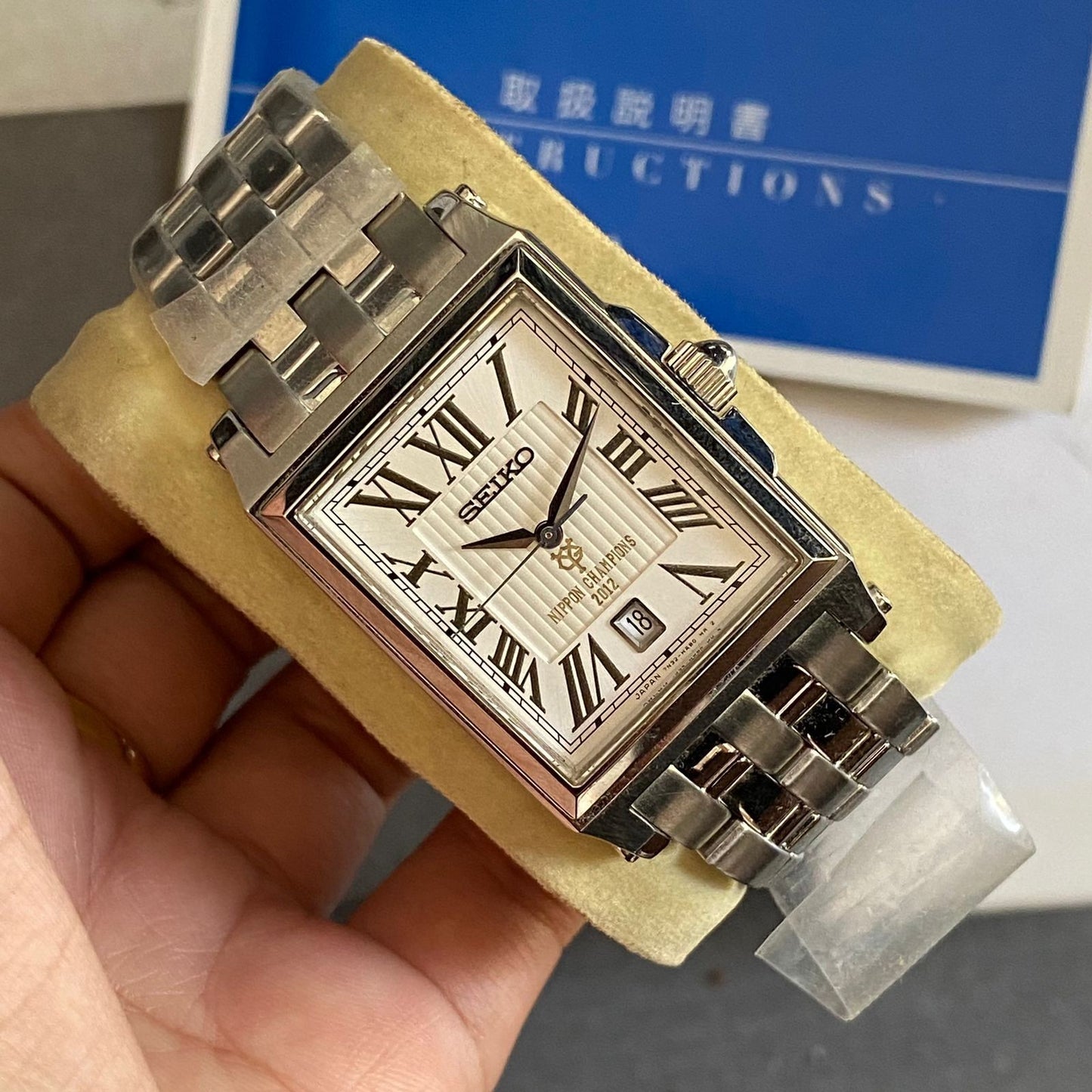 RARE Seiko Tank Nippon Champions 2002 Roman Index White Quartz Fullset Watch NOS