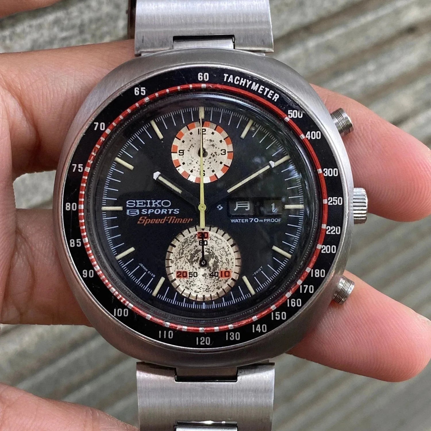 Seiko