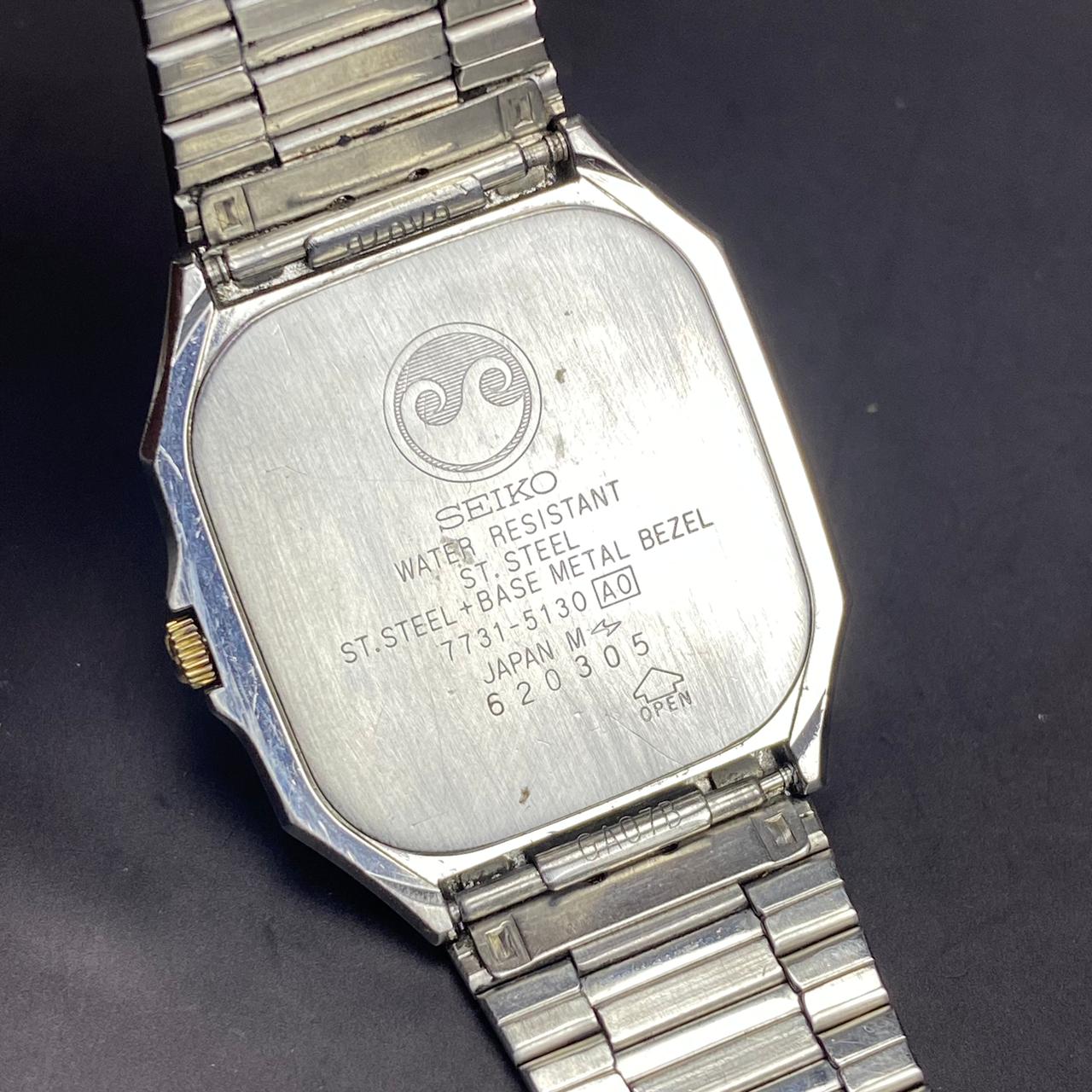 Rare Seiko Chronos Quartz 7731-5130 Square Silver Oak Style 1985s Vintage Watch